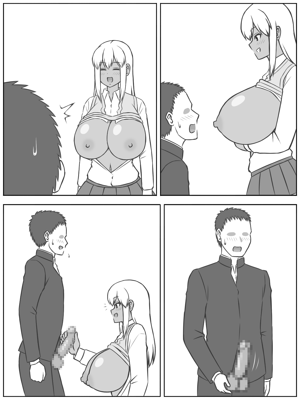 [(茶豆あらため)ヰロカキチラス] 三組の宇美杉さんは経産婦らしい