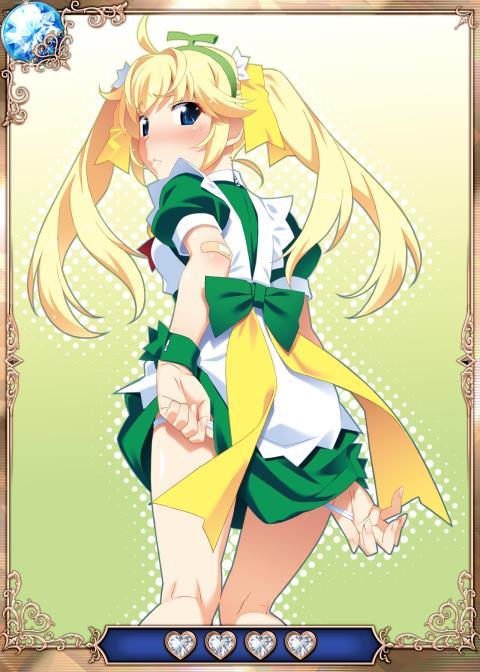 グリザイアのあんそく グリザイアのあんそく