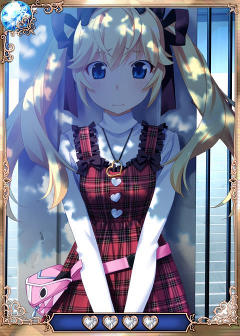 グリザイアのあんそく グリザイアのあんそく