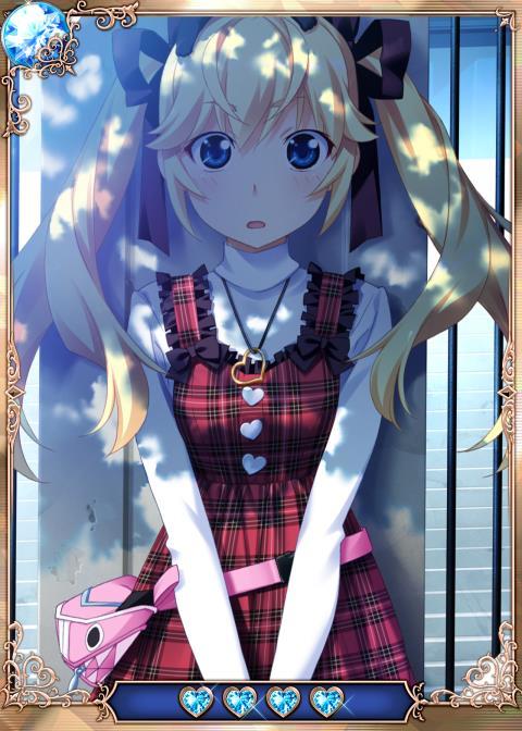 グリザイアのあんそく グリザイアのあんそく