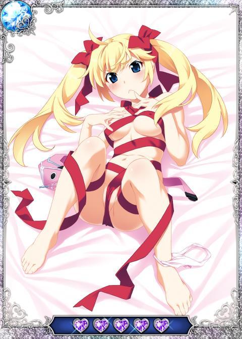 グリザイアのあんそく グリザイアのあんそく