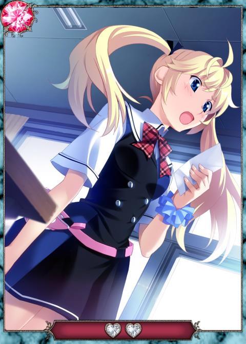 グリザイアのあんそく グリザイアのあんそく