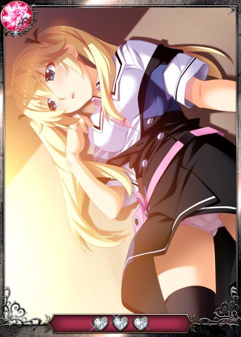 グリザイアのあんそく グリザイアのあんそく