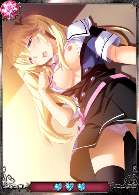 グリザイアのあんそく グリザイアのあんそく