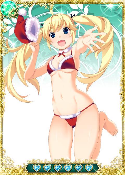 グリザイアのあんそく グリザイアのあんそく