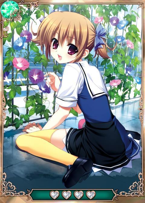 グリザイアのあんそく グリザイアのあんそく