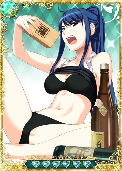 グリザイアのあんそく グリザイアのあんそく