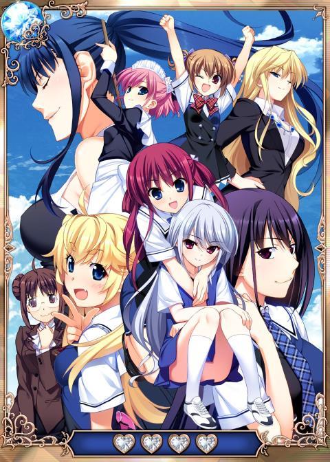 グリザイアのあんそく グリザイアのあんそく