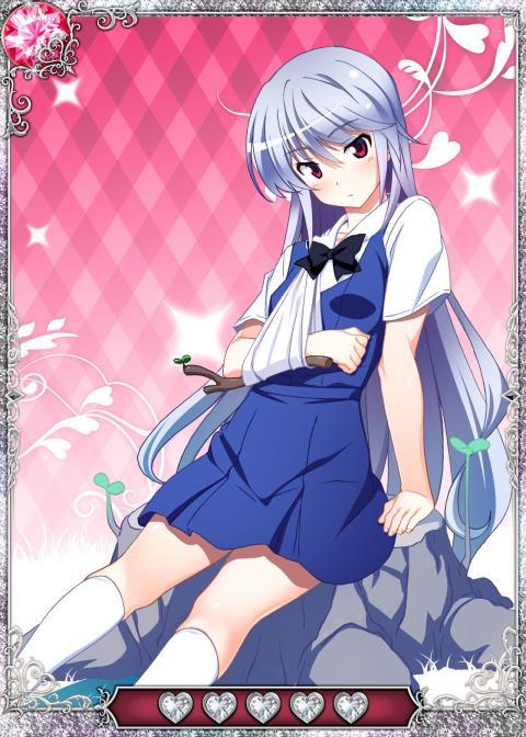 グリザイアのあんそく グリザイアのあんそく