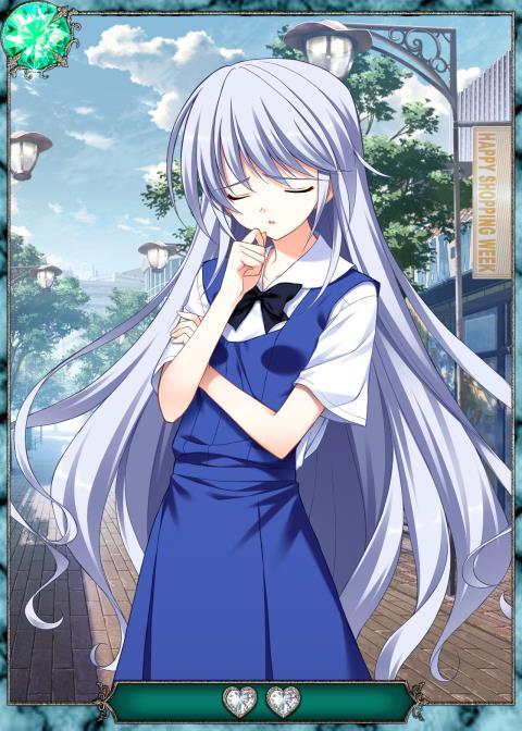 グリザイアのあんそく グリザイアのあんそく