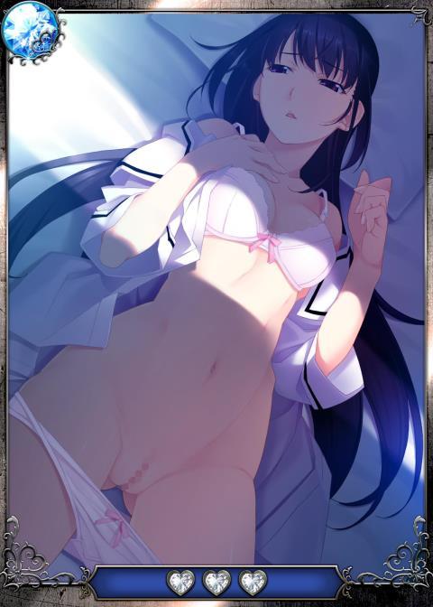 グリザイアのあんそく グリザイアのあんそく