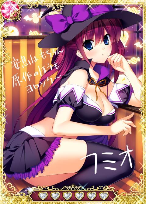 グリザイアのあんそく グリザイアのあんそく