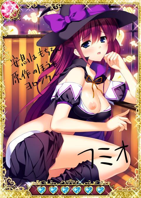 グリザイアのあんそく グリザイアのあんそく