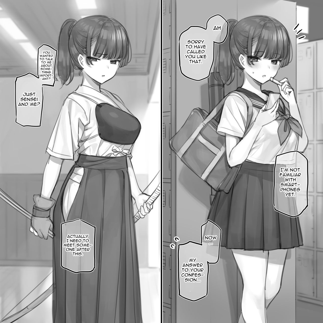 [満開開花] 純愛&NTR欲張りセット~弓道部部長ver. [英訳]