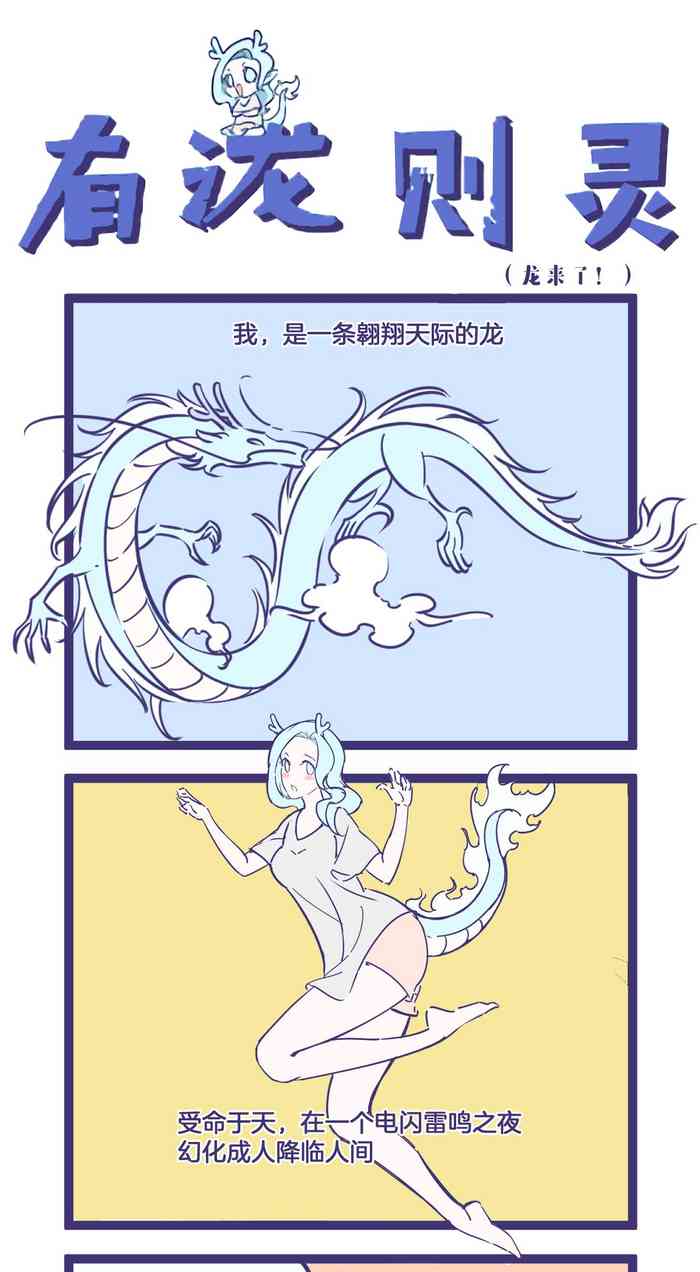 男性のためのセックスフィギュアリアルなポケットマンコマジックカード4フレームコミック 男性のためのセックスフィギュアリアルなポケットマンコマジックカード4フレームコミック