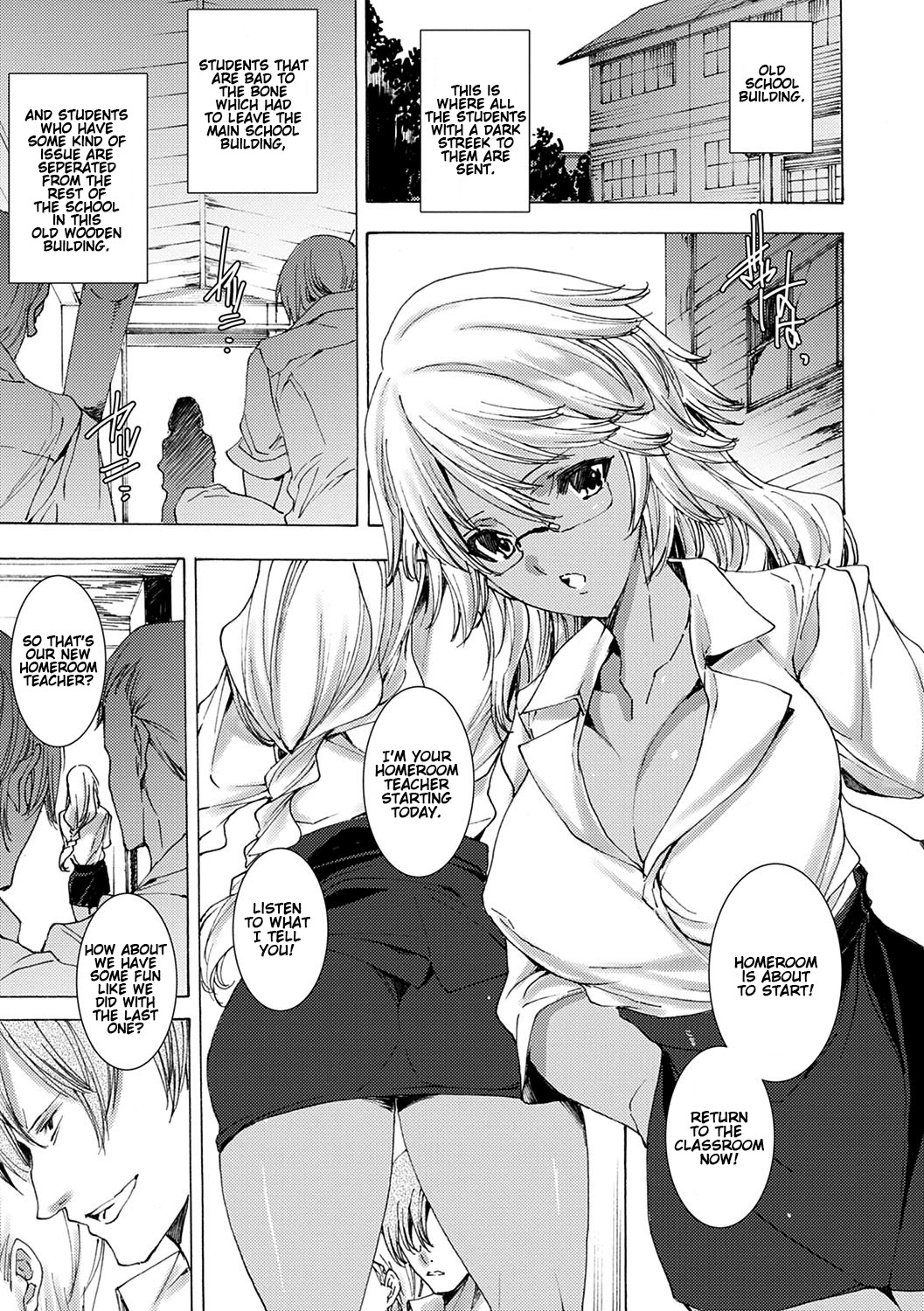 [由雅なおは] 逆襲性裁黒ギャル教師 第0-3話 [英訳] [DL版]