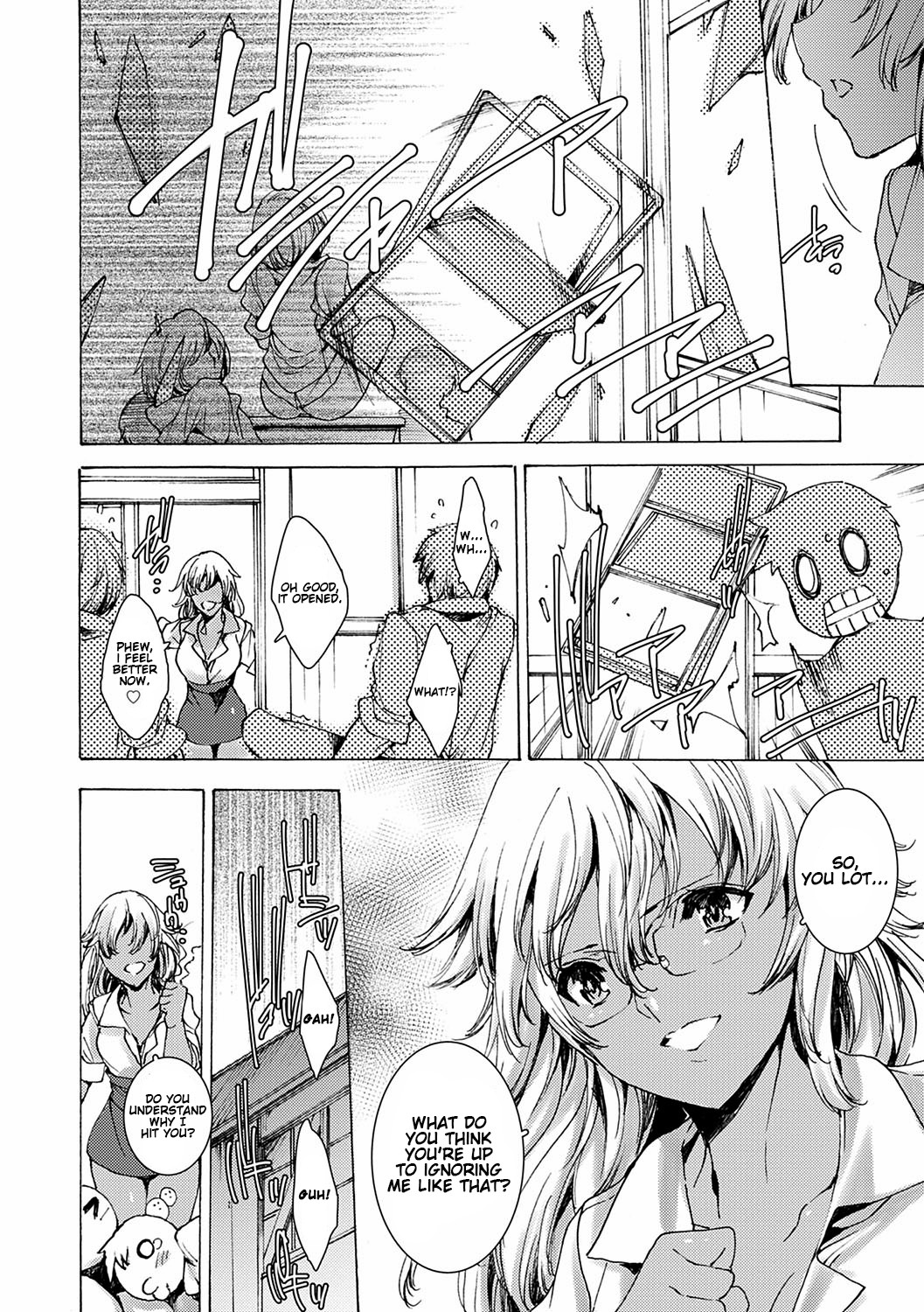 [由雅なおは] 逆襲性裁黒ギャル教師 第0-3話 [英訳] [DL版]