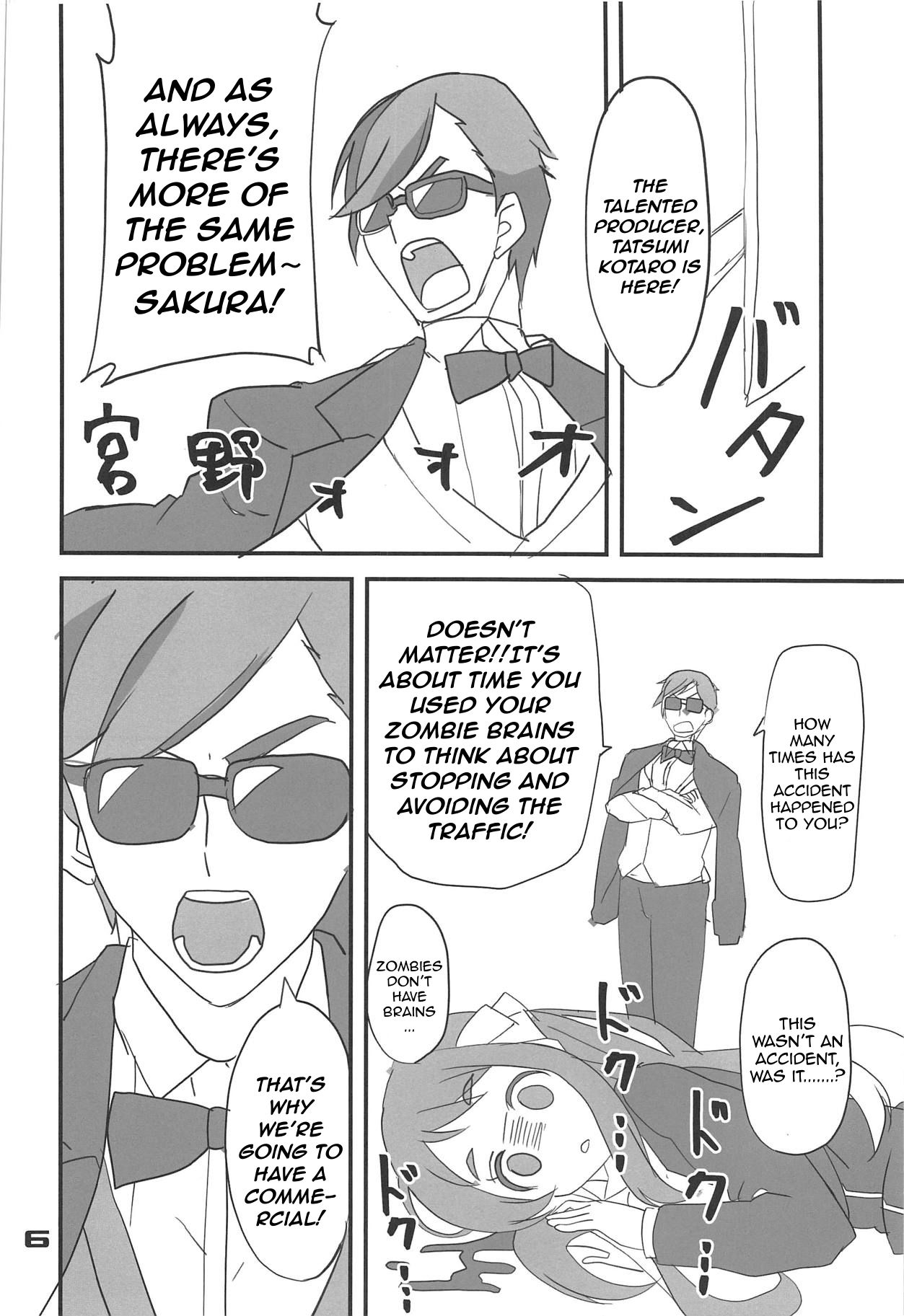 (C95) [BlueMage (あおいまなぶ)] フランスメルSaGa (ゾンビランドサガ) [英訳]