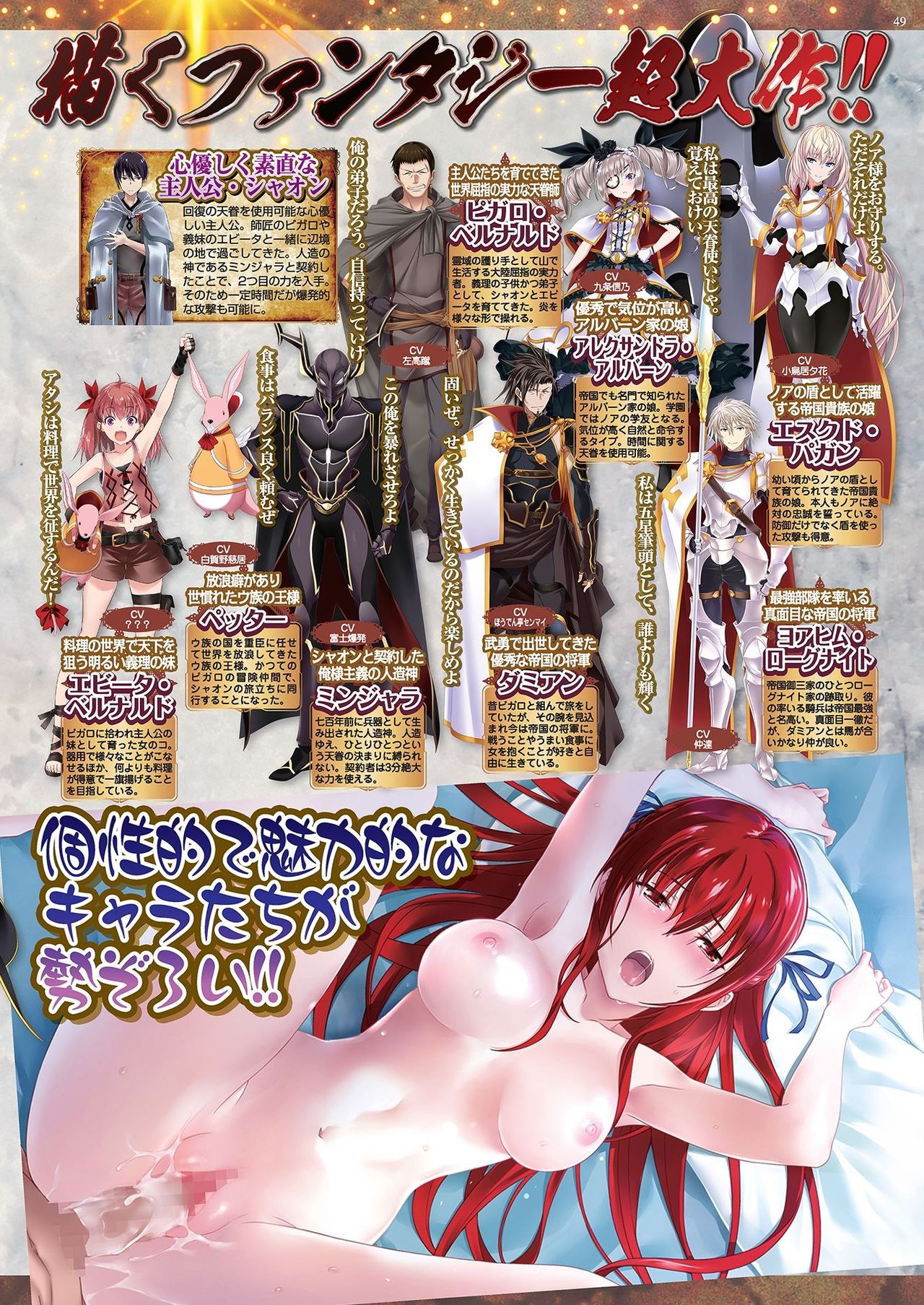 BugBug2020年11月号 [DL版]