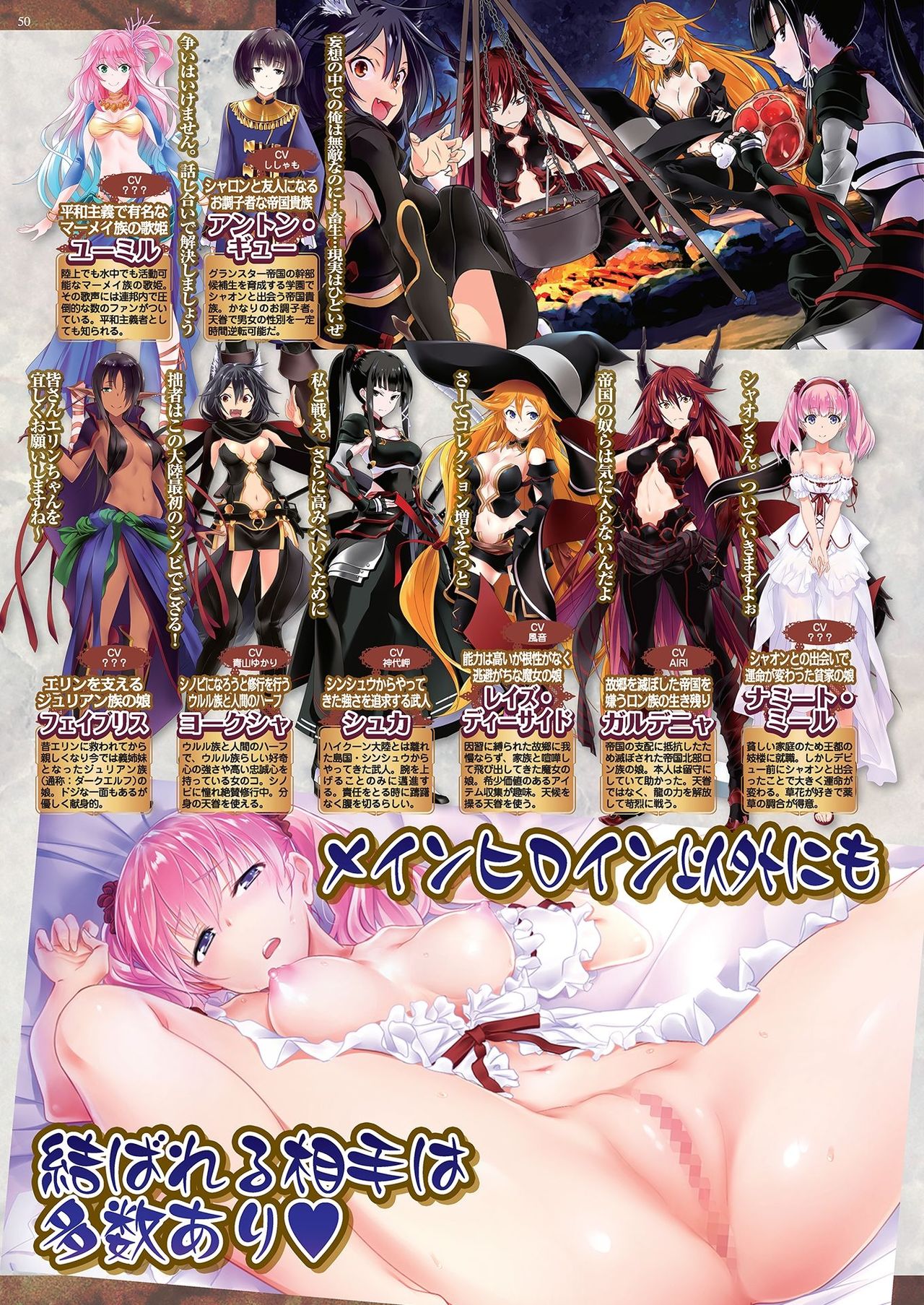 BugBug2020年11月号 [DL版]