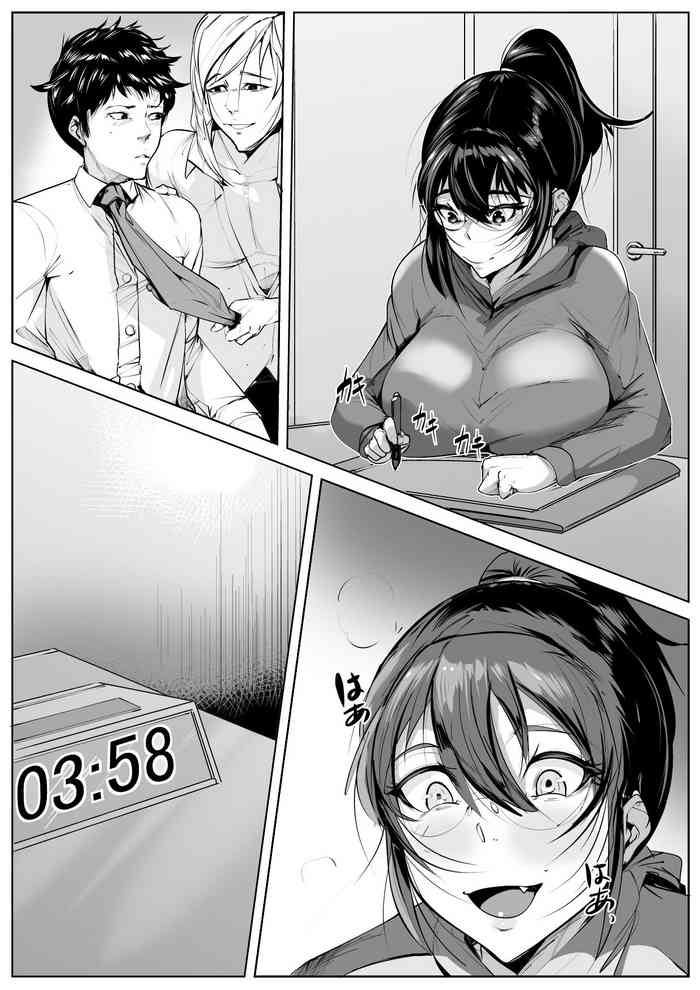 [AKYS本舗] 弟と連続絶頂ガチイキセッ〇ス