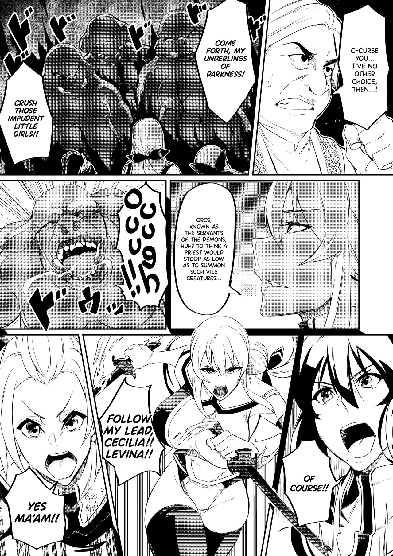 [波止場 茜] 討魔戦姫セシリア第1~4話 [英訳] [無修正]