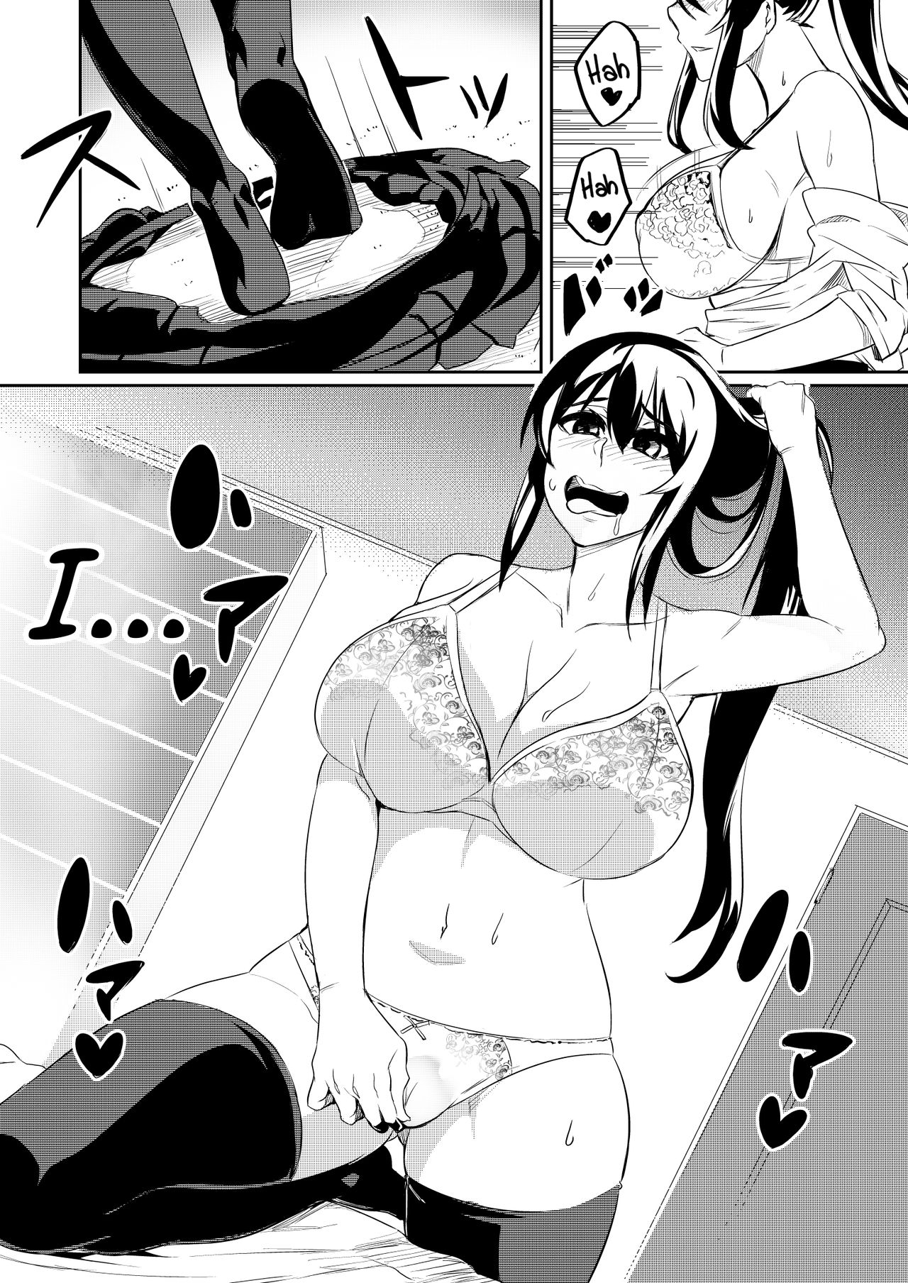 [波止場 茜] 討魔戦姫セシリア第1~4話 [英訳] [無修正]