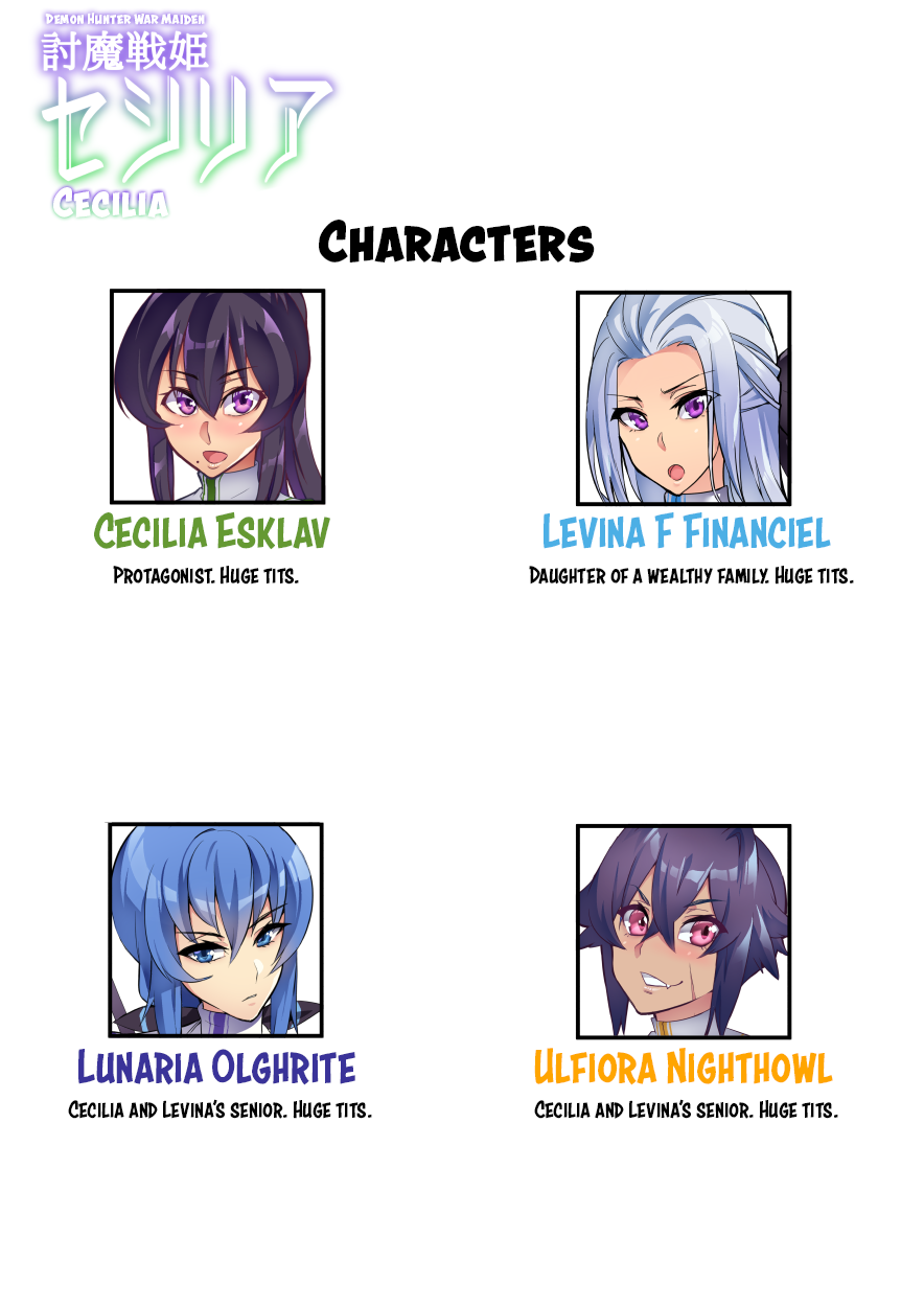 [波止場 茜] 討魔戦姫セシリア第1~4話 [英訳] [無修正]