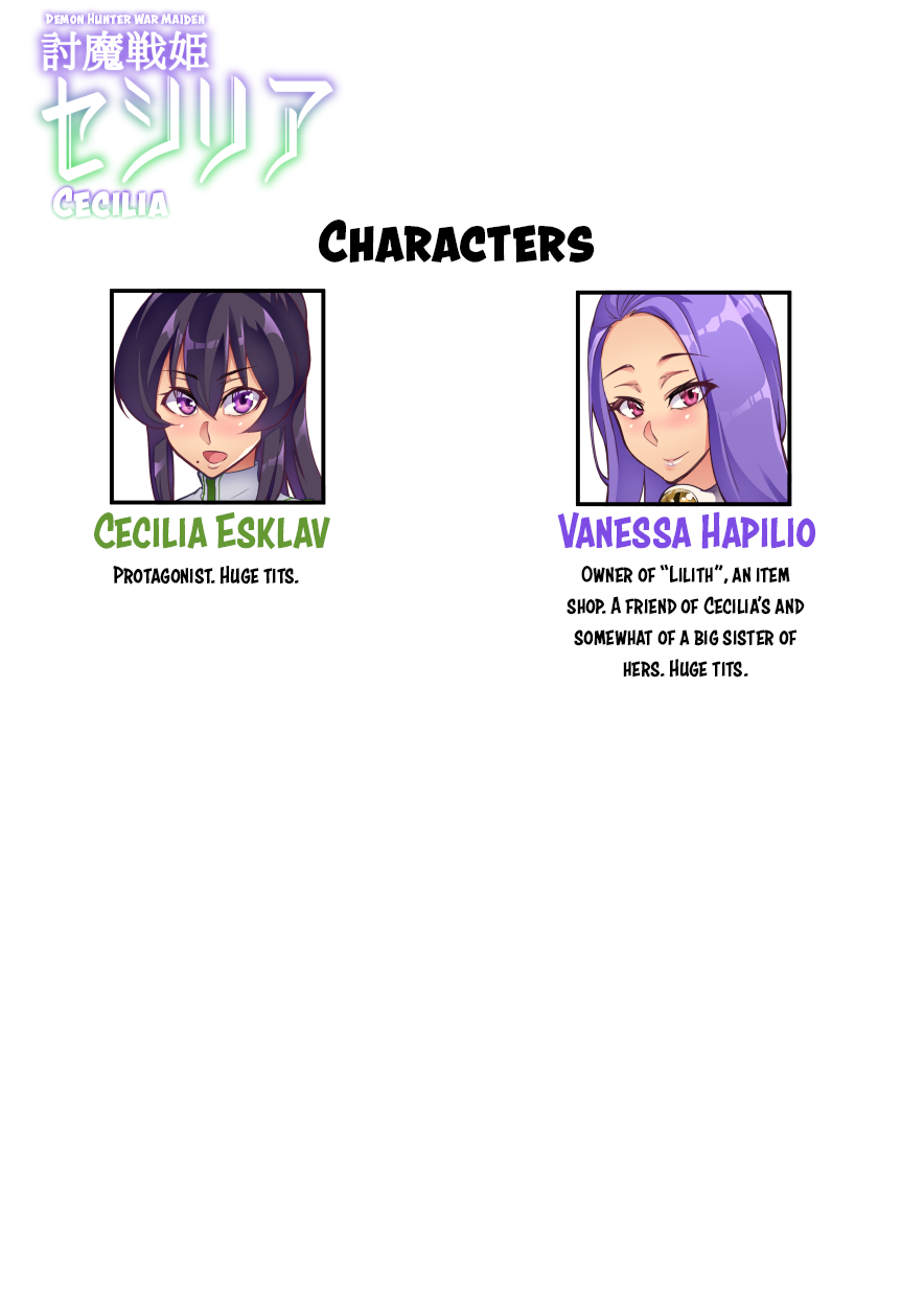 [波止場 茜] 討魔戦姫セシリア第1~4話 [英訳] [無修正]