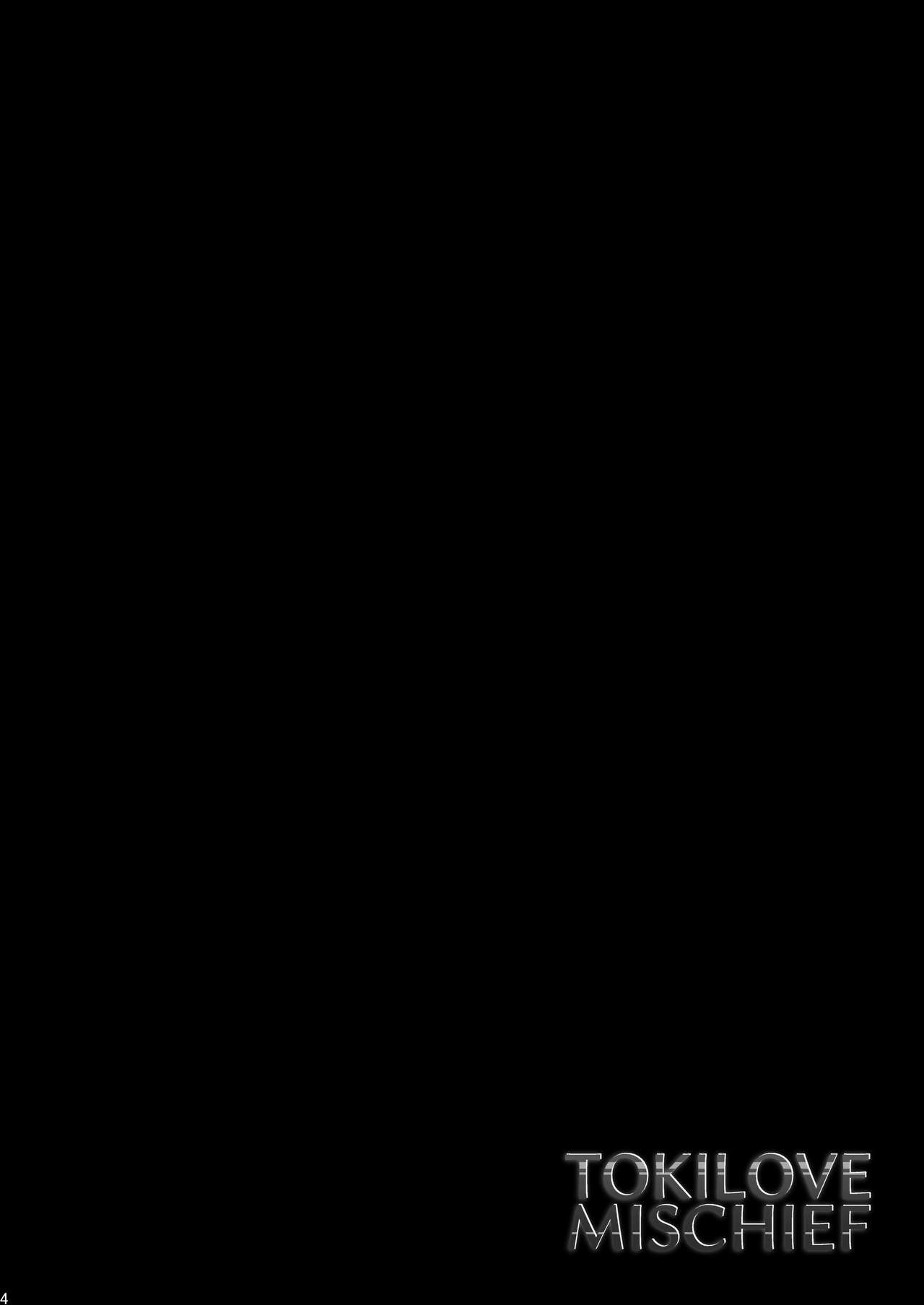 [成宮 (鳴海也)] TOKI LOVE MISCHIEF (艦隊これくしょん -艦これ-) [DL版]