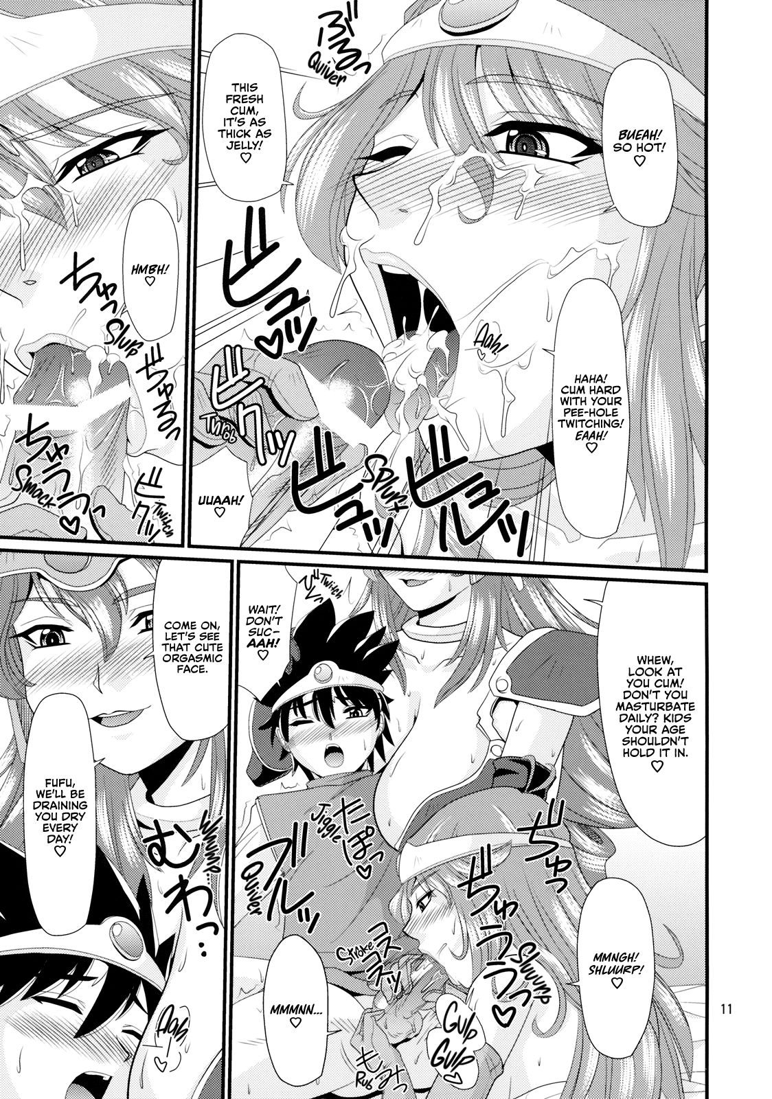 (C76) [ズビズバ団 (ふぉれすた)] Tricolor Party (ドラゴンクエスト III そして伝説へ…) [英訳]