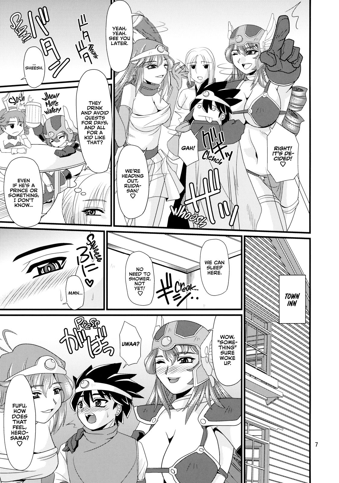 (C76) [ズビズバ団 (ふぉれすた)] Tricolor Party (ドラゴンクエスト III そして伝説へ…) [英訳]