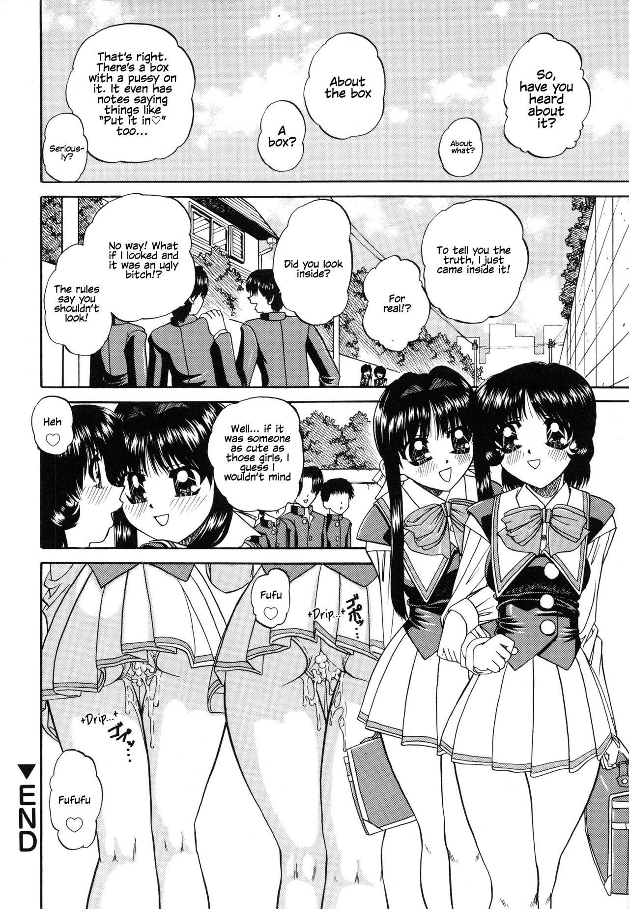 [春籠漸] 秘密のカンヅメ [英訳] [無修正]