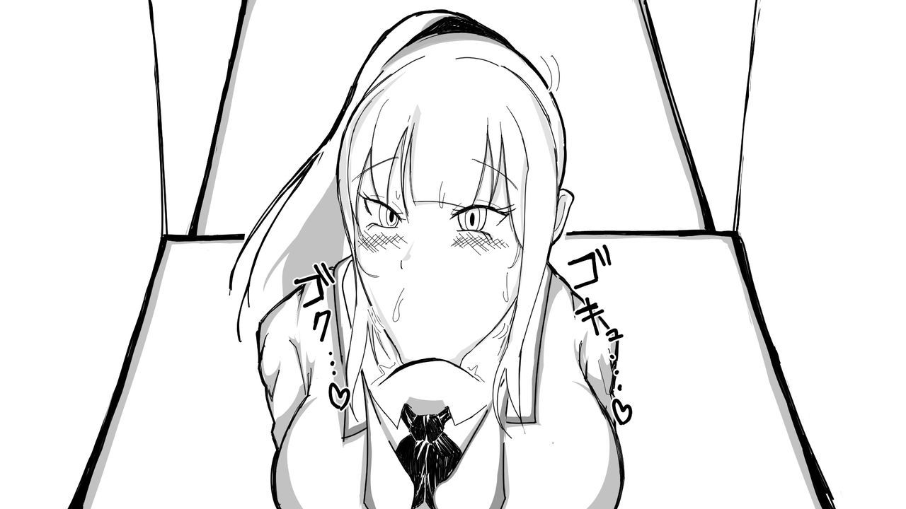 新潮と奥ちけやく