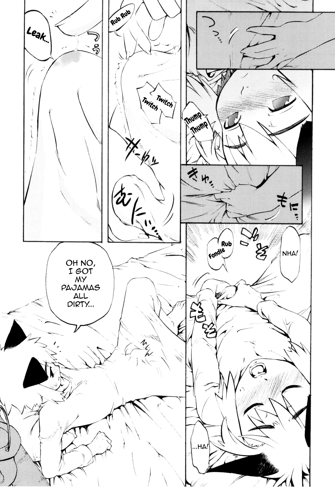 [奇械田零士朗] とある見習い魔法少年の日常 [英訳]