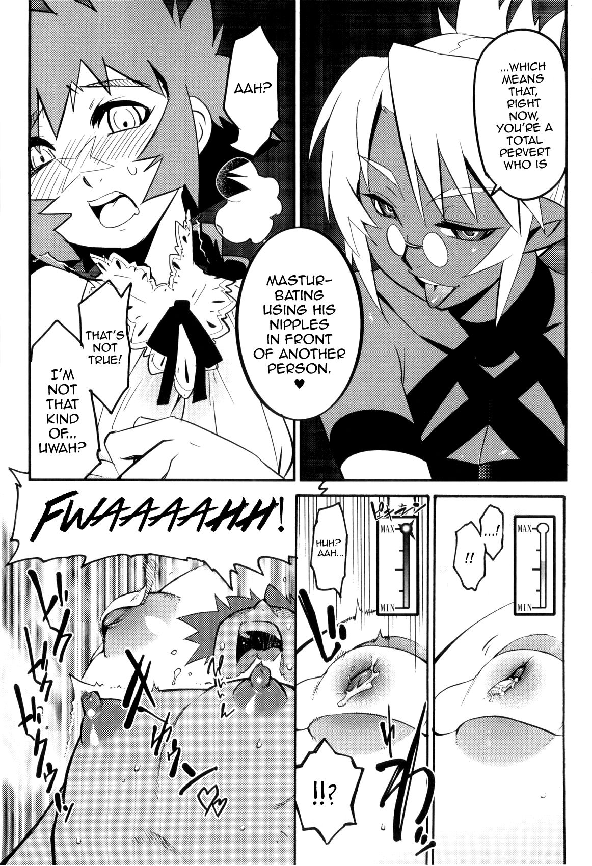 [奇械田零士朗] とある見習い魔法少年の日常 [英訳]