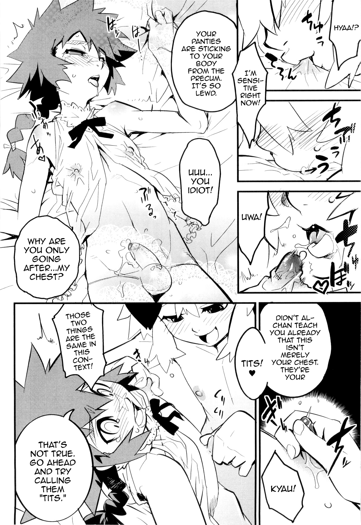 [奇械田零士朗] とある見習い魔法少年の日常 [英訳]