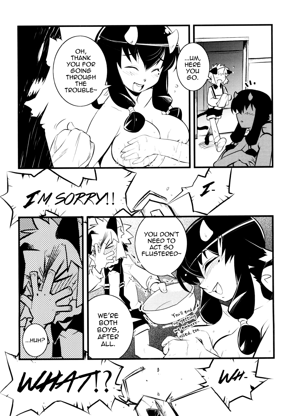 [奇械田零士朗] とある見習い魔法少年の日常 [英訳]