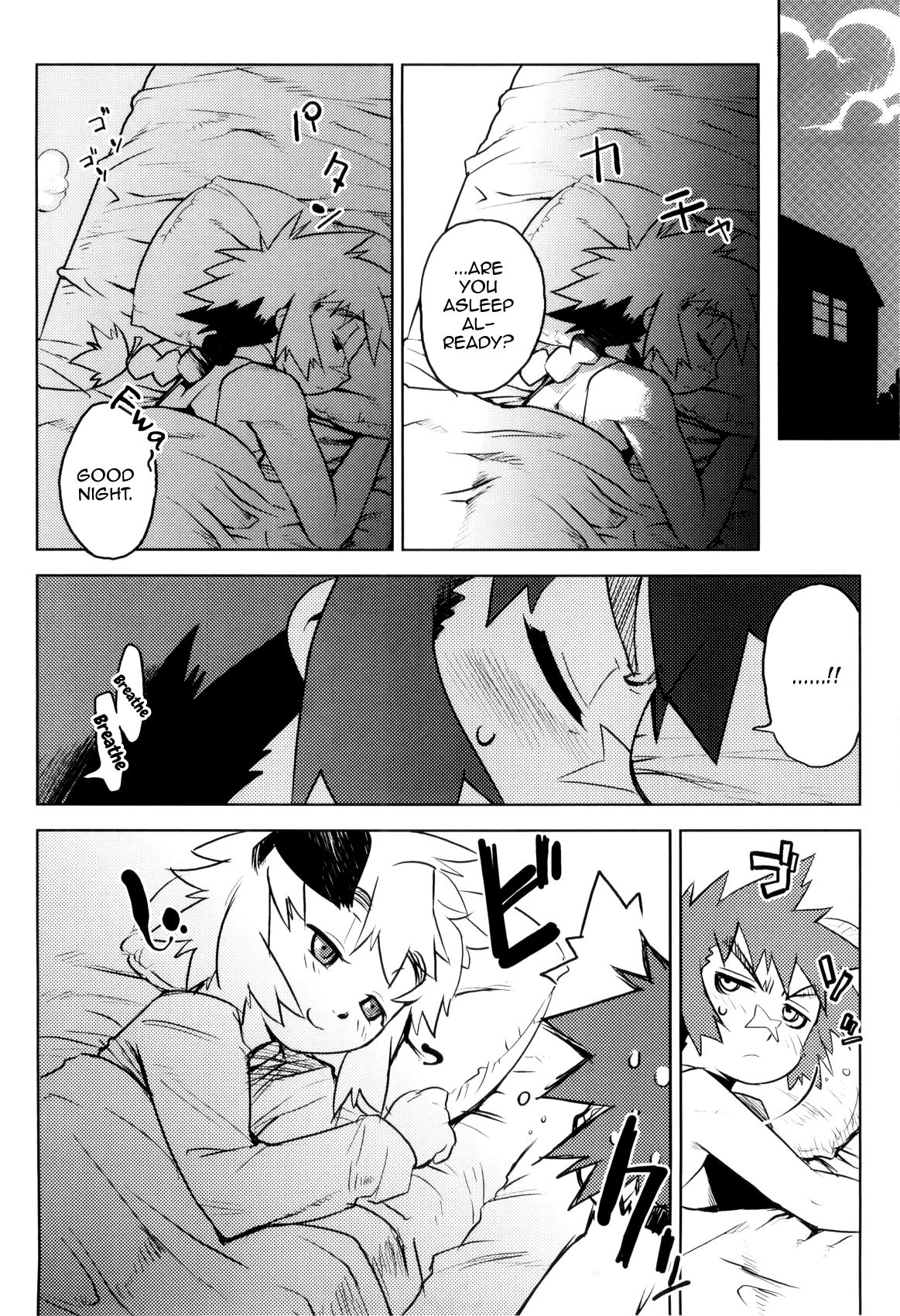 [奇械田零士朗] とある見習い魔法少年の日常 [英訳]