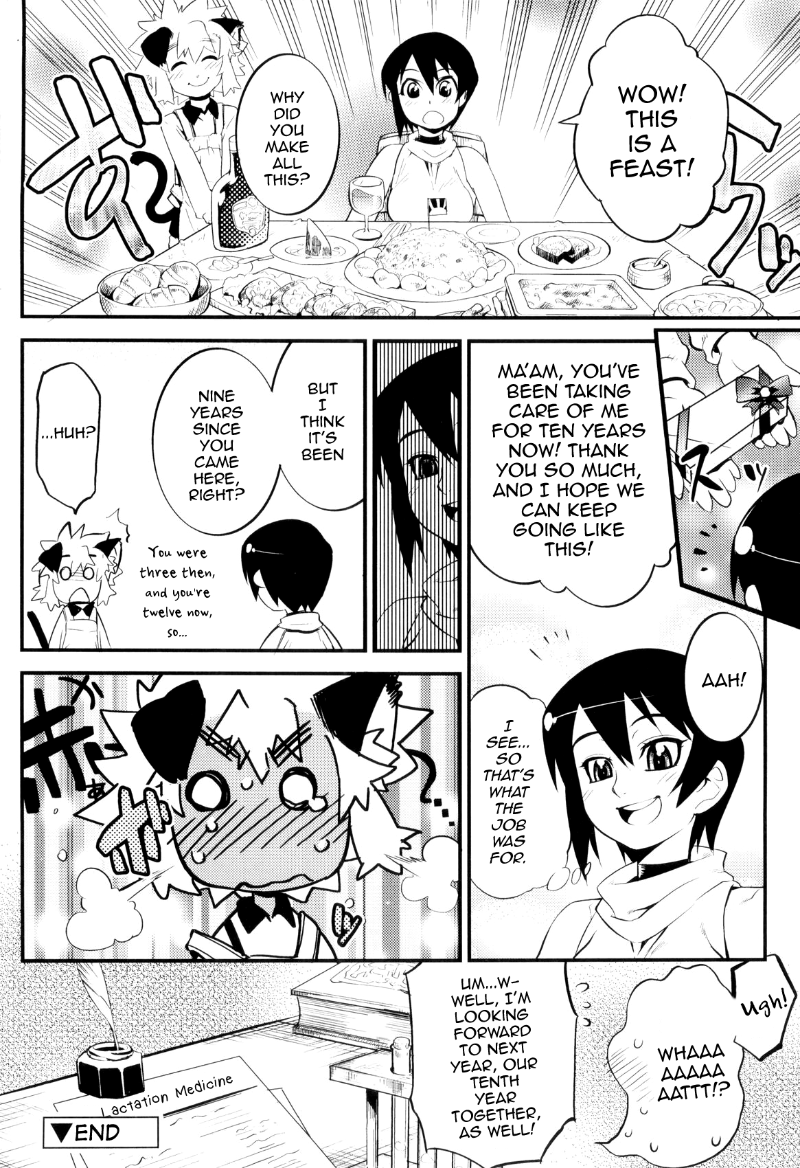 [奇械田零士朗] とある見習い魔法少年の日常 [英訳]