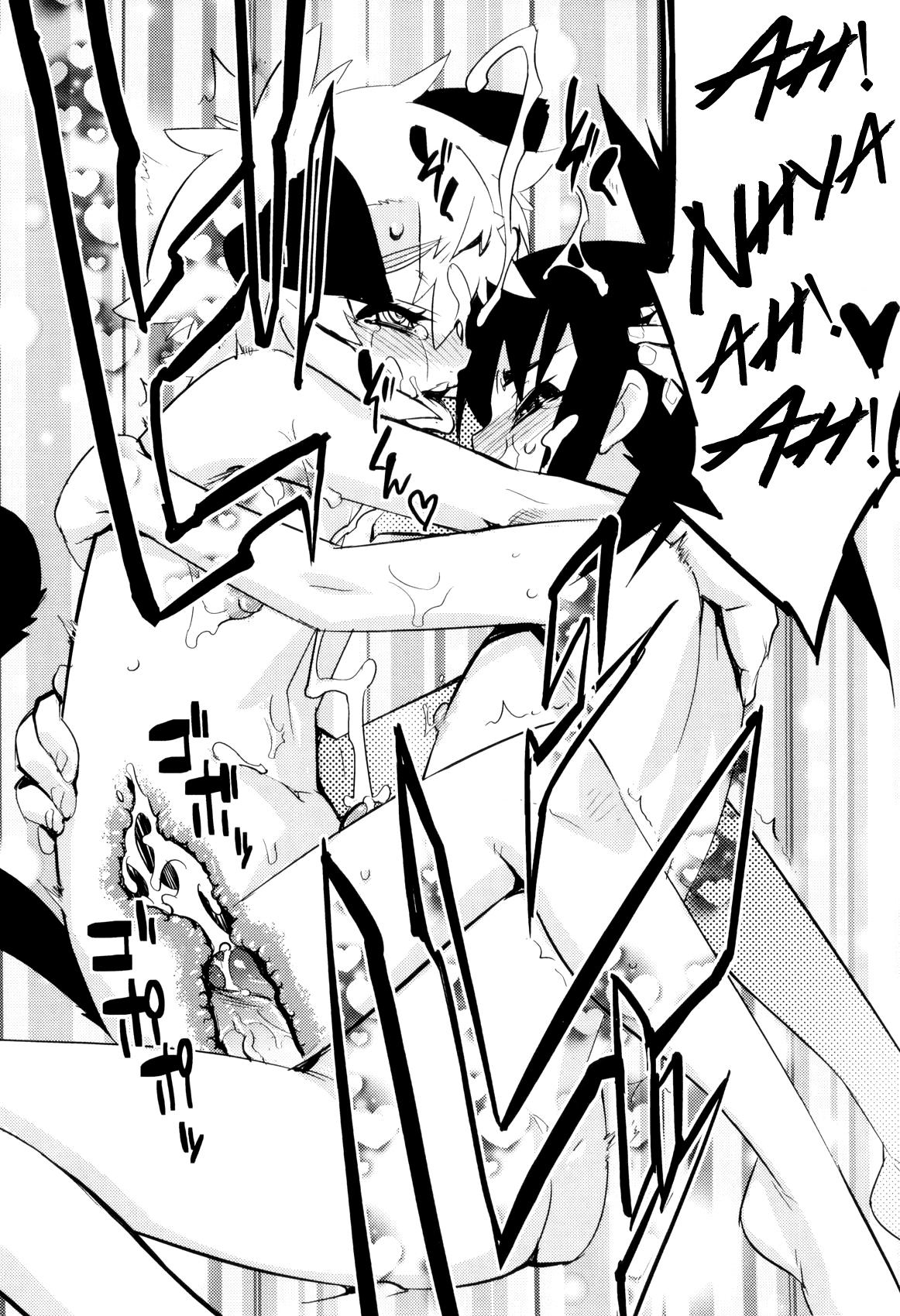 [奇械田零士朗] とある見習い魔法少年の日常 [英訳]