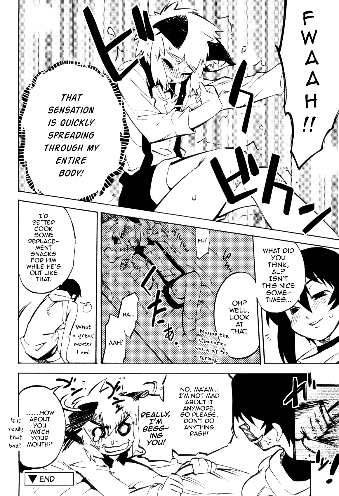 [奇械田零士朗] とある見習い魔法少年の日常 [英訳]