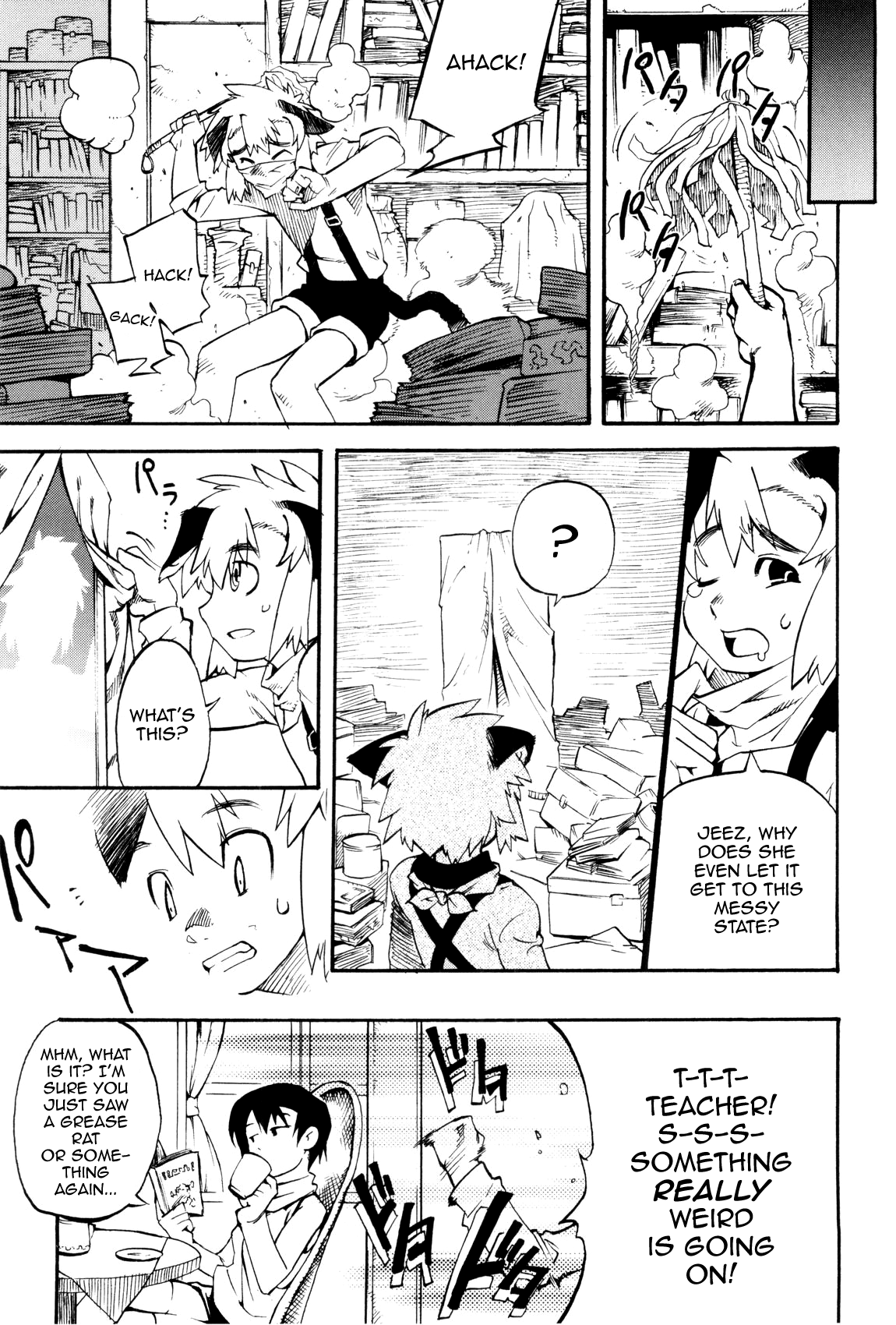 [奇械田零士朗] とある見習い魔法少年の日常 [英訳]