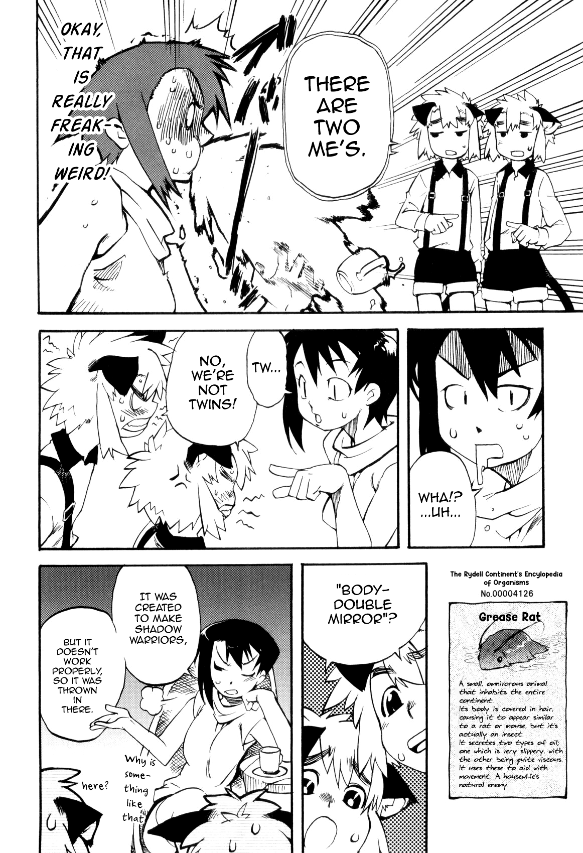 [奇械田零士朗] とある見習い魔法少年の日常 [英訳]
