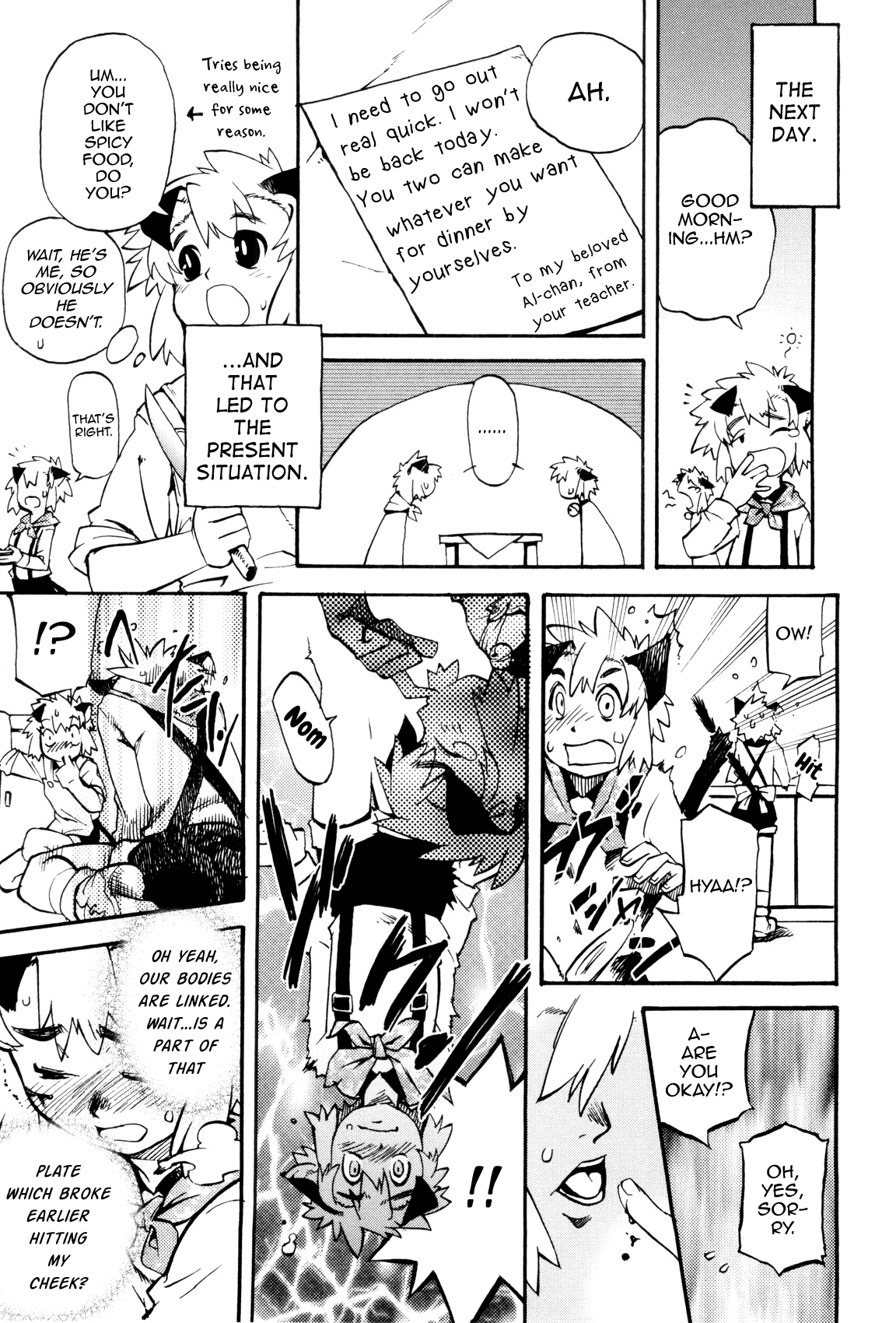 [奇械田零士朗] とある見習い魔法少年の日常 [英訳]