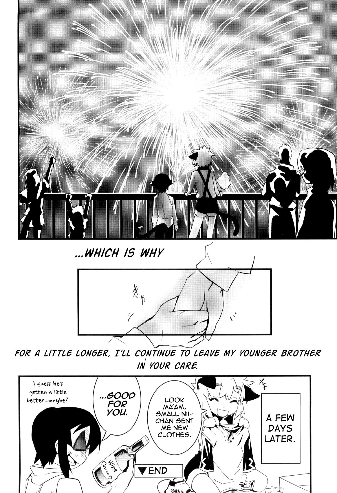 [奇械田零士朗] とある見習い魔法少年の日常 [英訳]