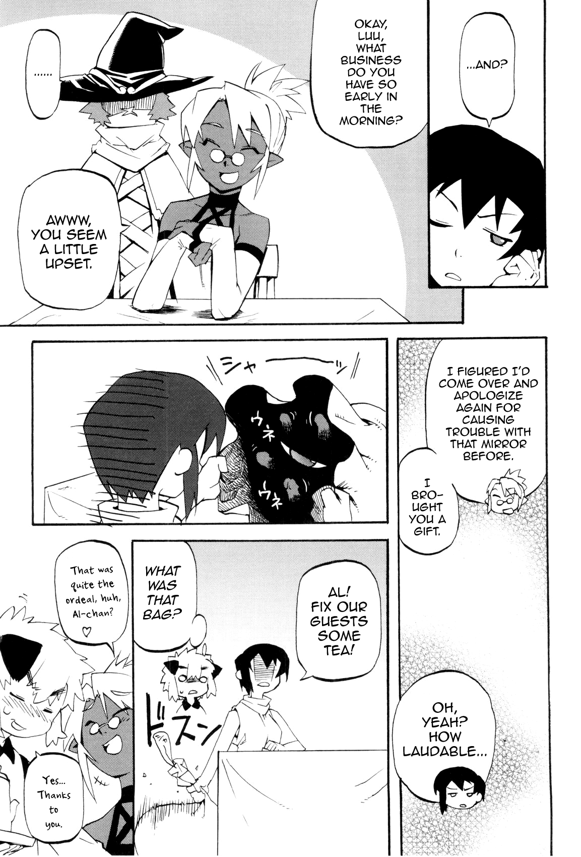 [奇械田零士朗] とある見習い魔法少年の日常 [英訳]