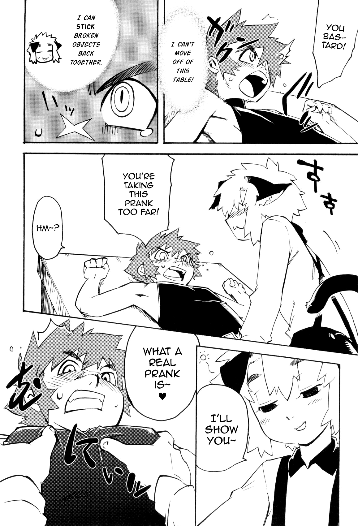 [奇械田零士朗] とある見習い魔法少年の日常 [英訳]