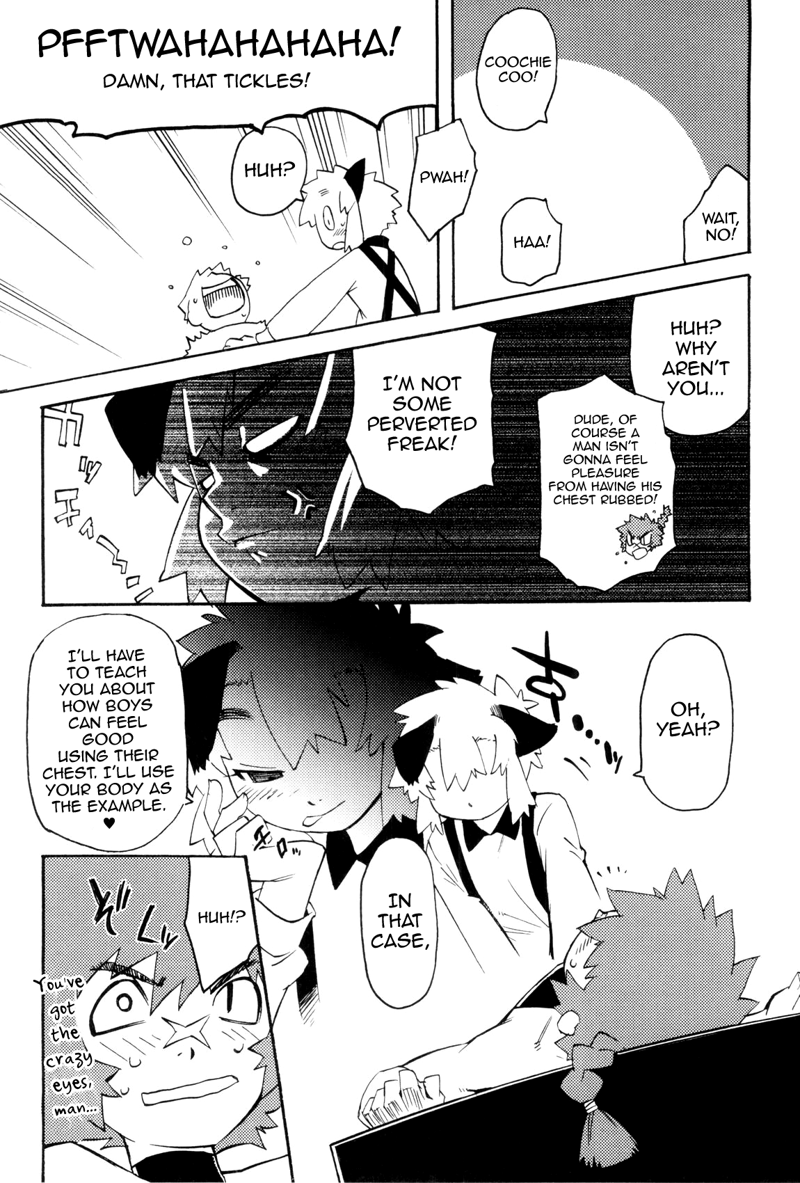 [奇械田零士朗] とある見習い魔法少年の日常 [英訳]