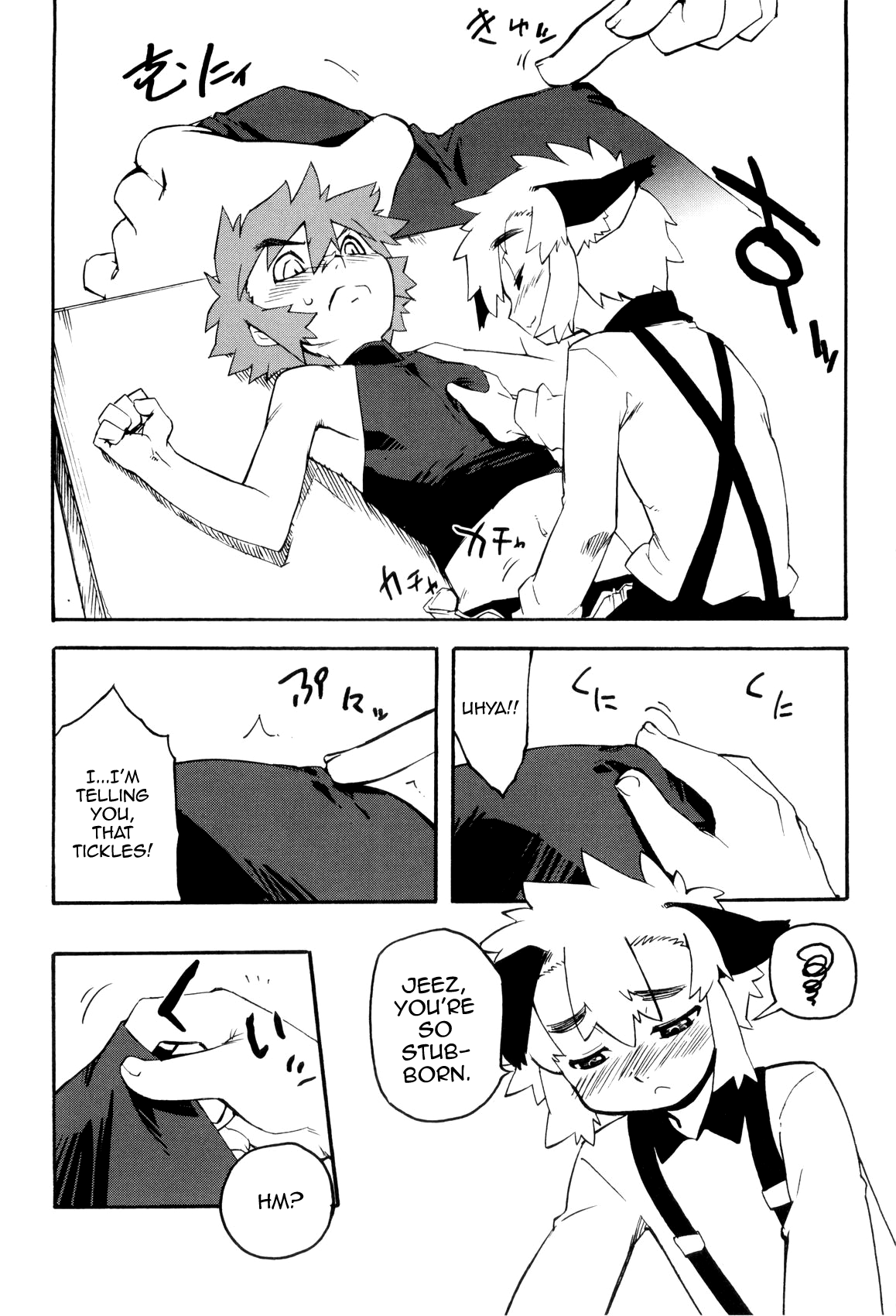 [奇械田零士朗] とある見習い魔法少年の日常 [英訳]
